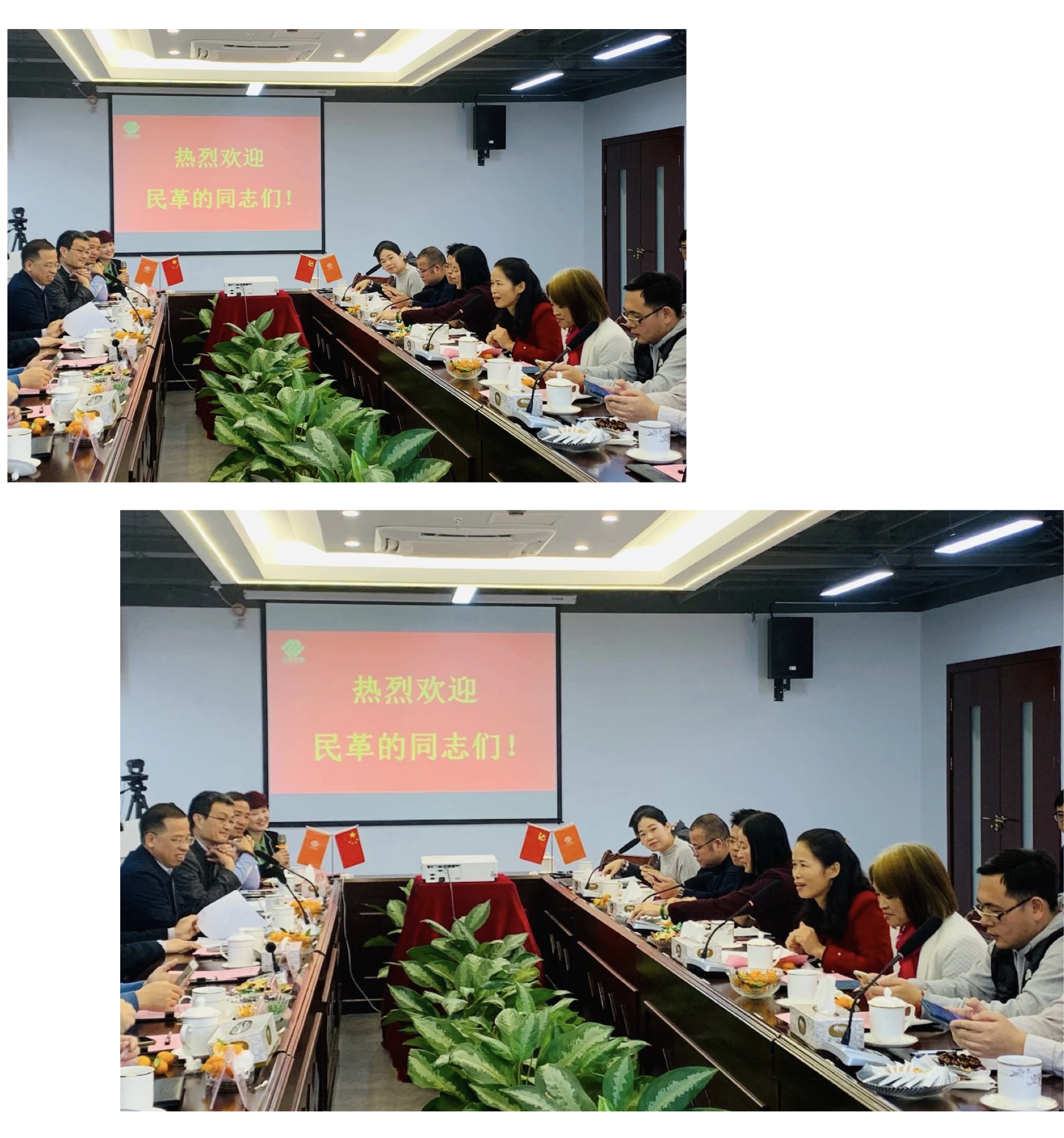 非凡国际(中国区)-官方网站
