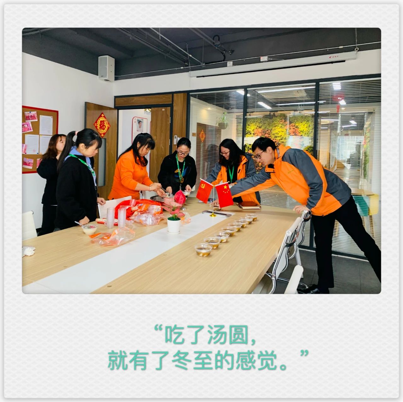 非凡国际(中国区)-官方网站