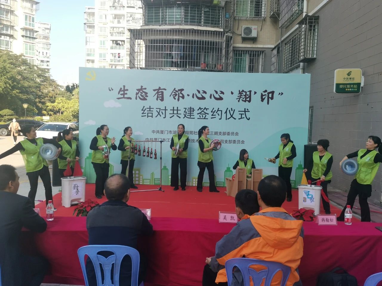 非凡国际(中国区)-官方网站