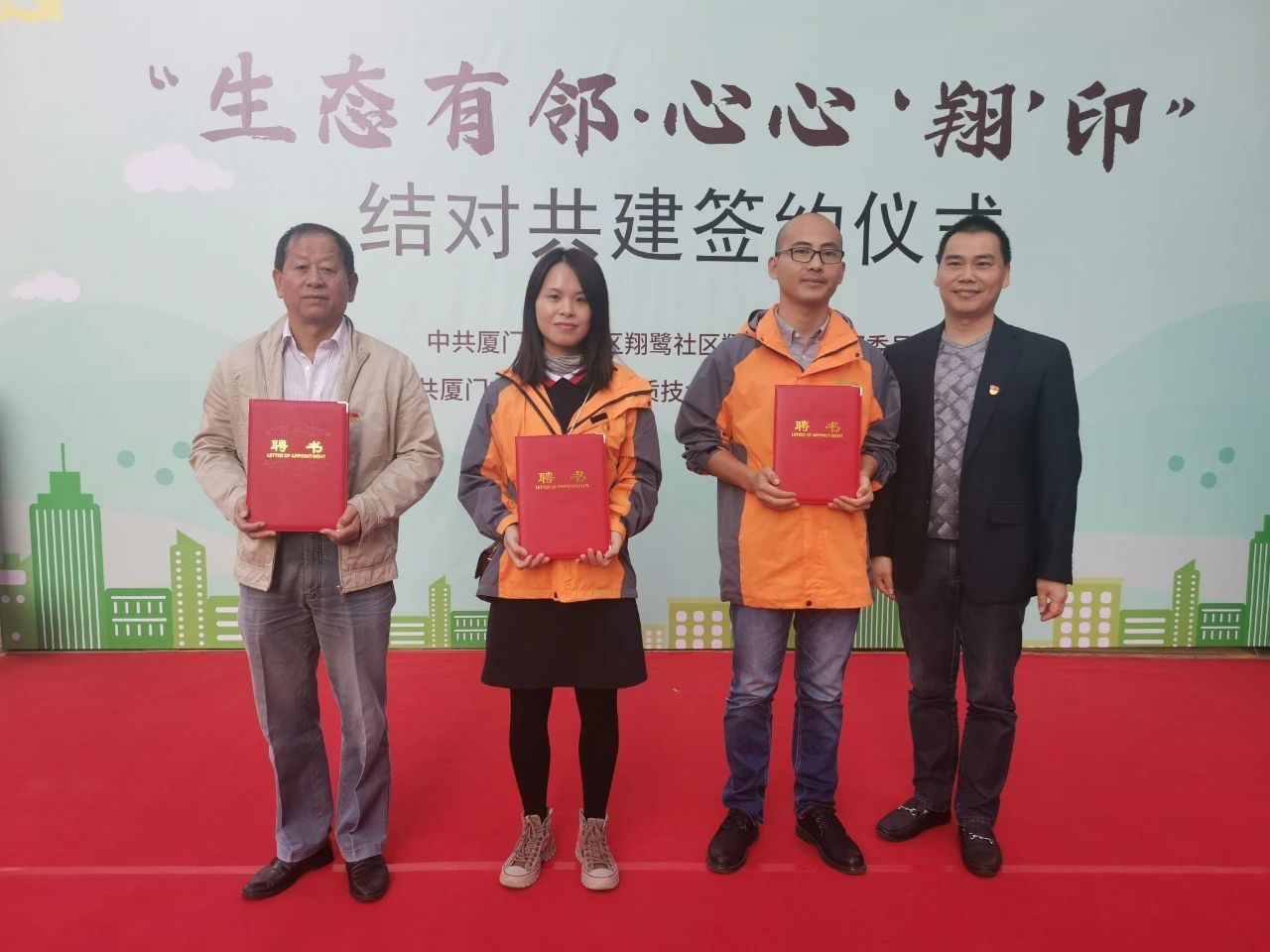 非凡国际(中国区)-官方网站