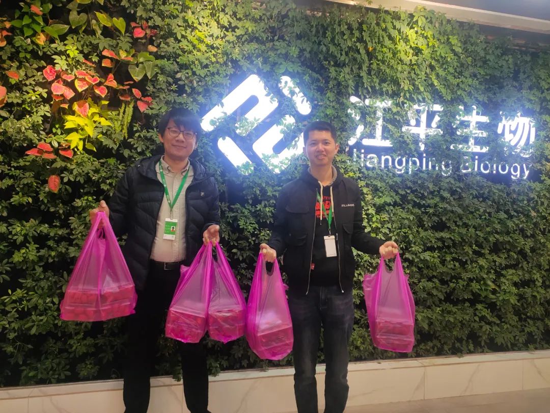 非凡国际(中国区)-官方网站
