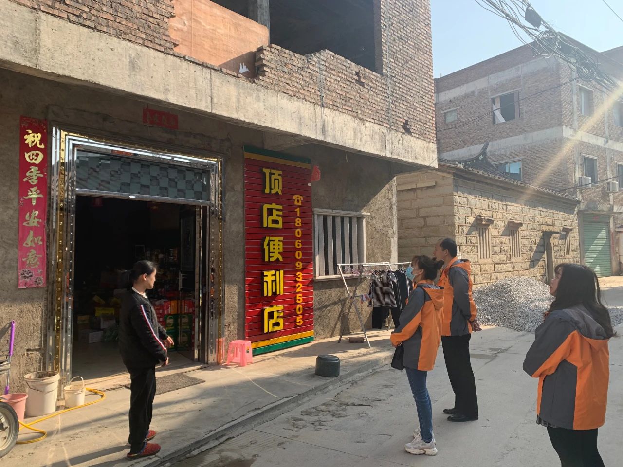 非凡国际(中国区)-官方网站