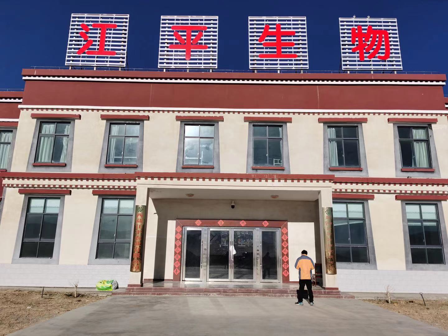 非凡国际(中国区)-官方网站