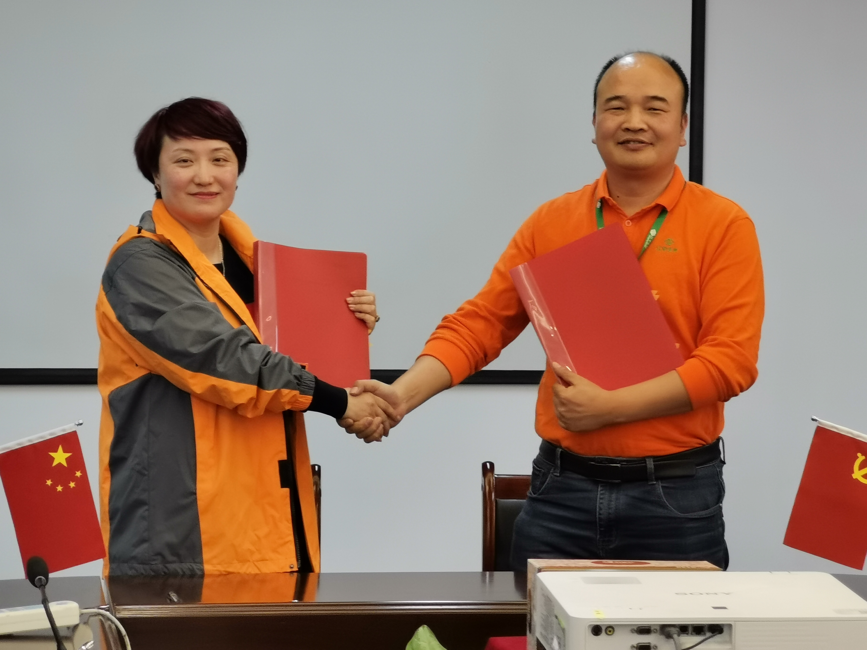 非凡国际(中国区)-官方网站