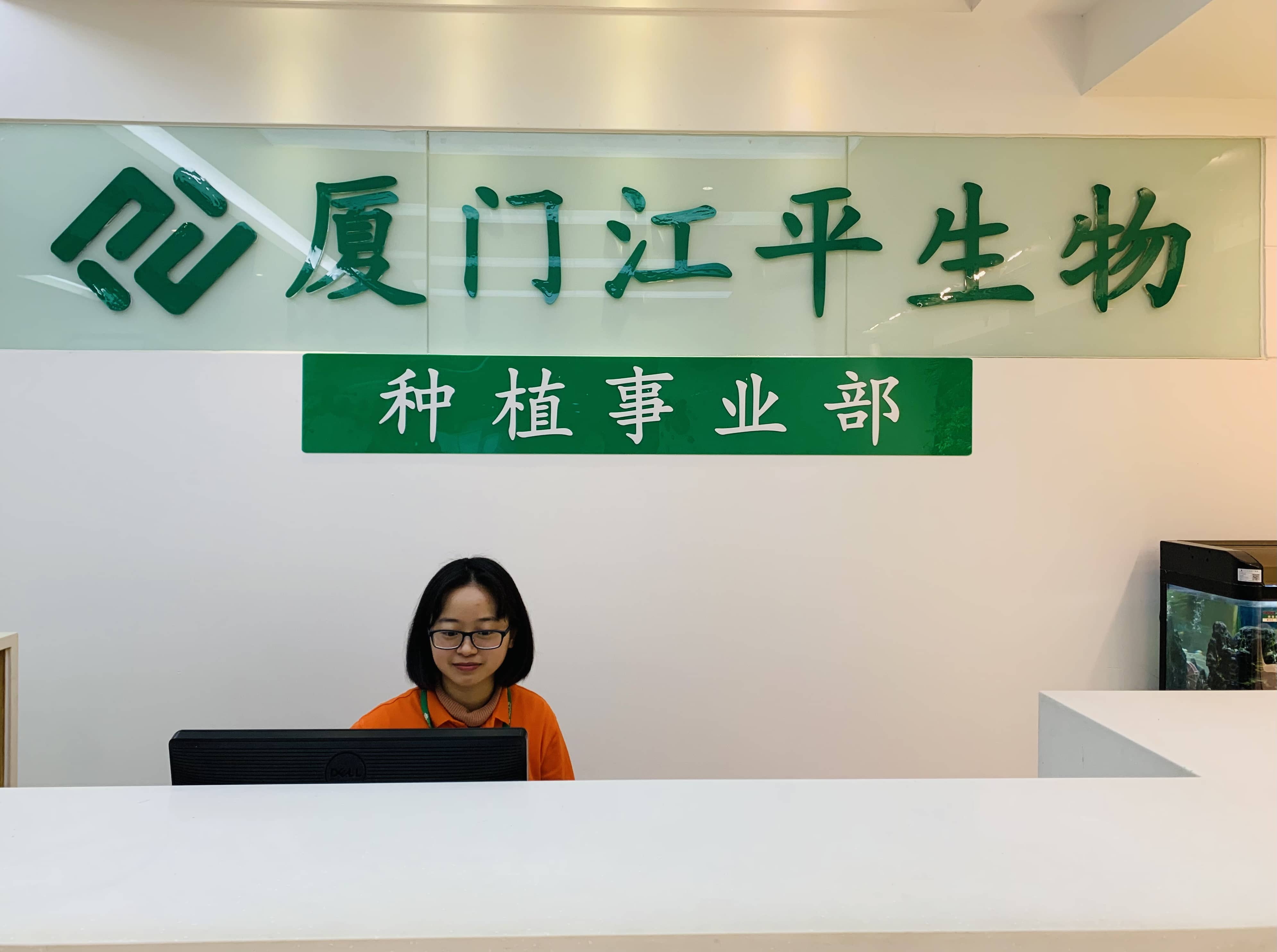 非凡国际(中国区)-官方网站