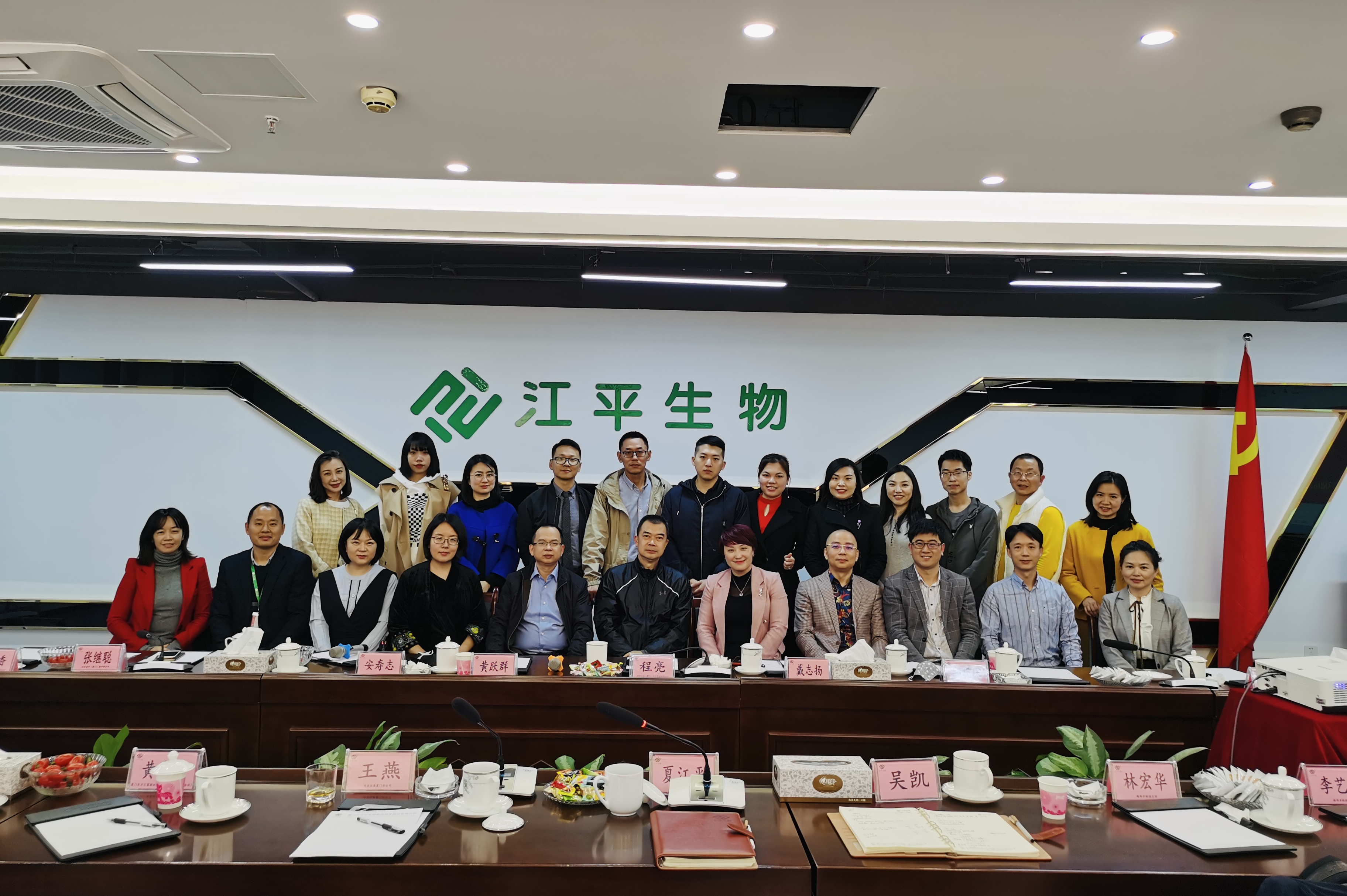 非凡国际(中国区)-官方网站