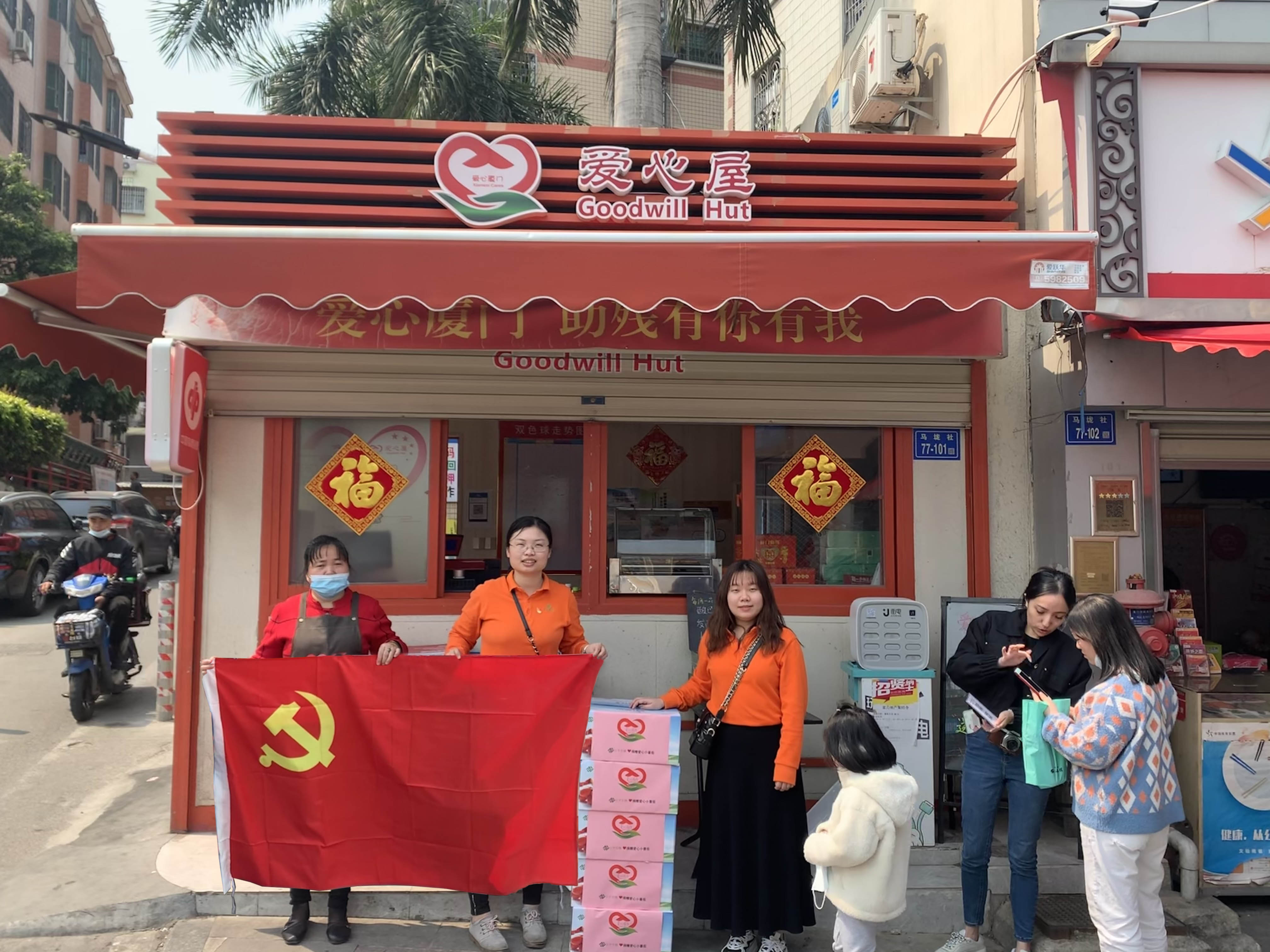 非凡国际(中国区)-官方网站