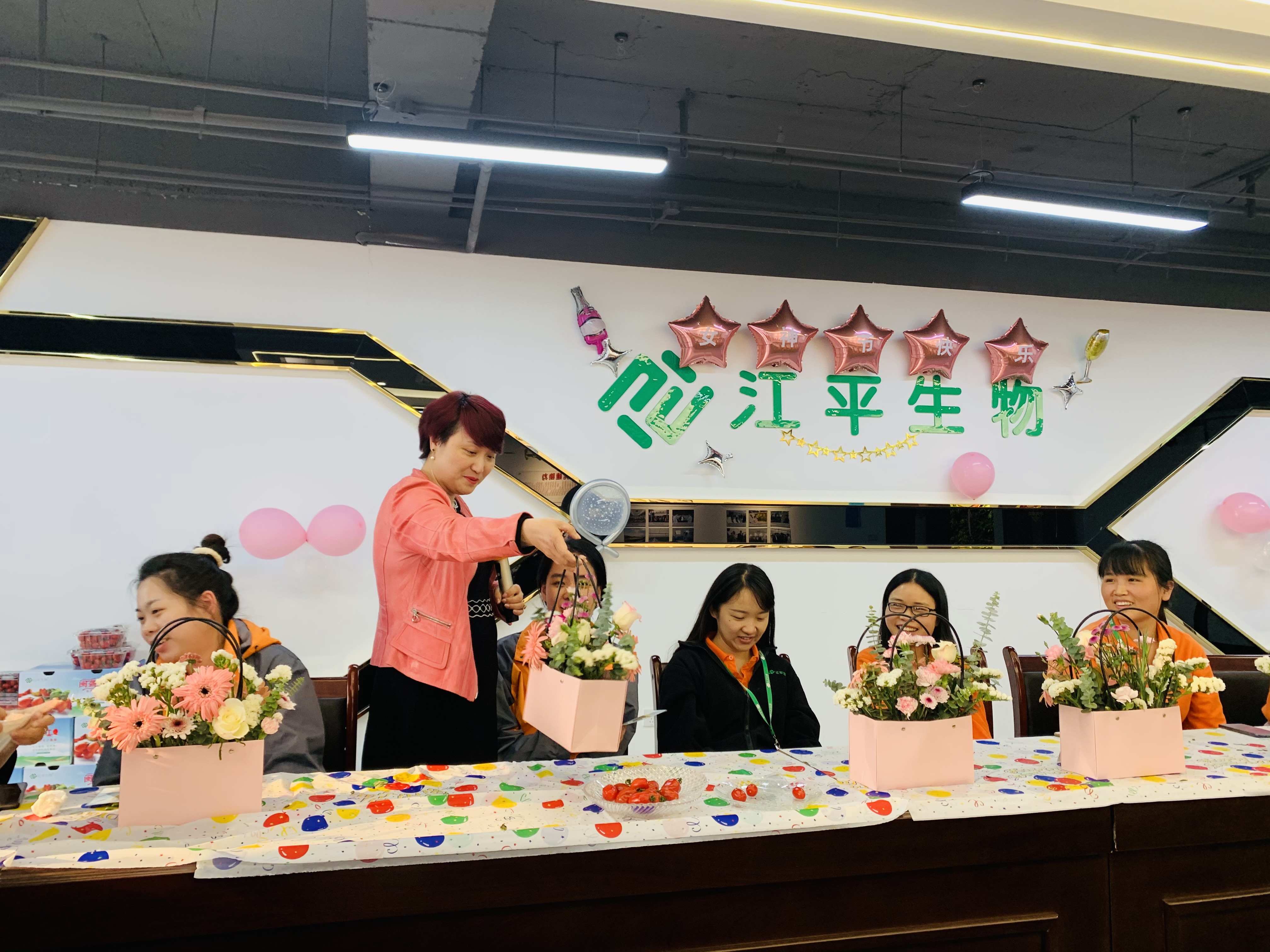 非凡国际(中国区)-官方网站