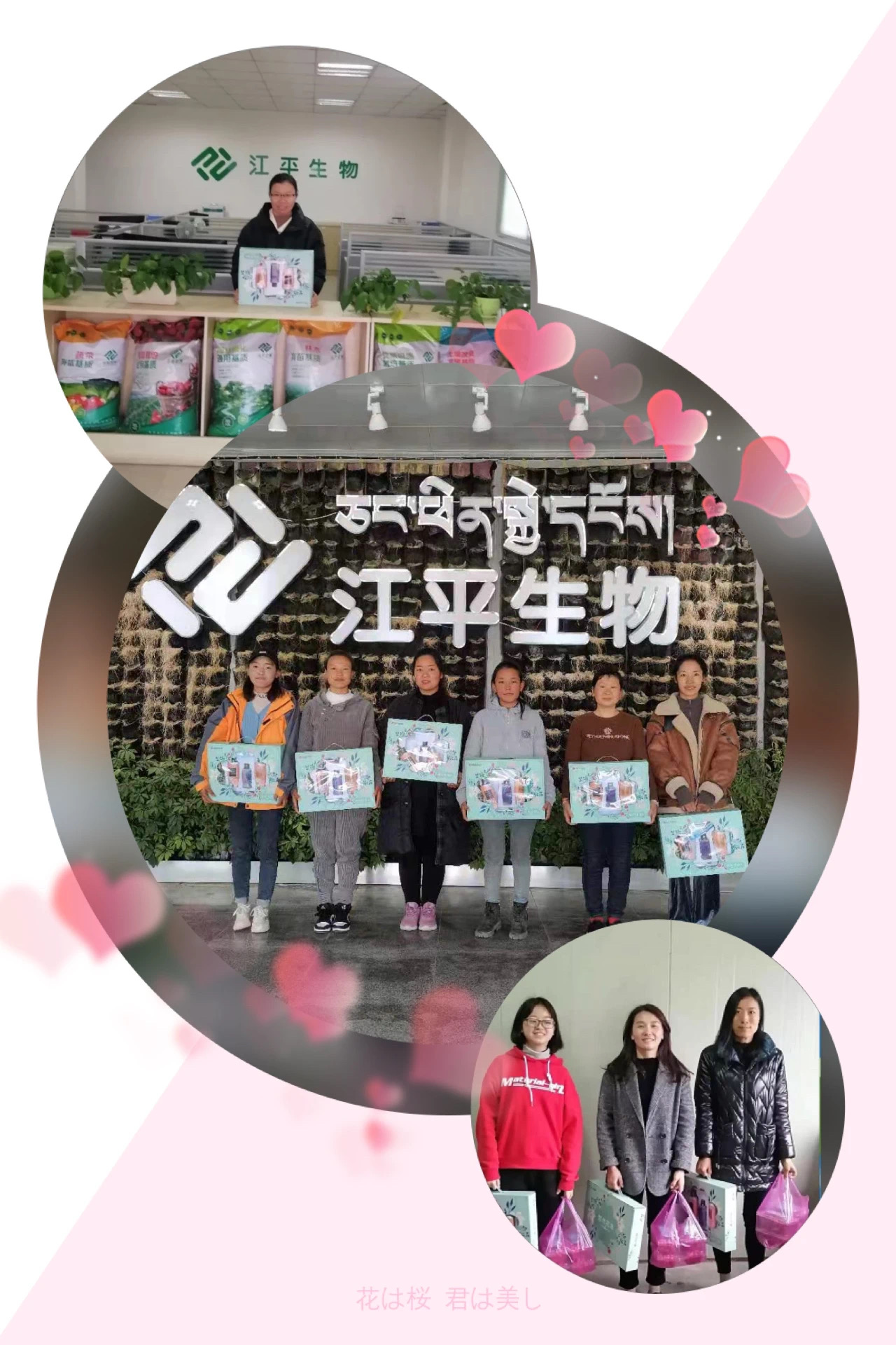 非凡国际(中国区)-官方网站