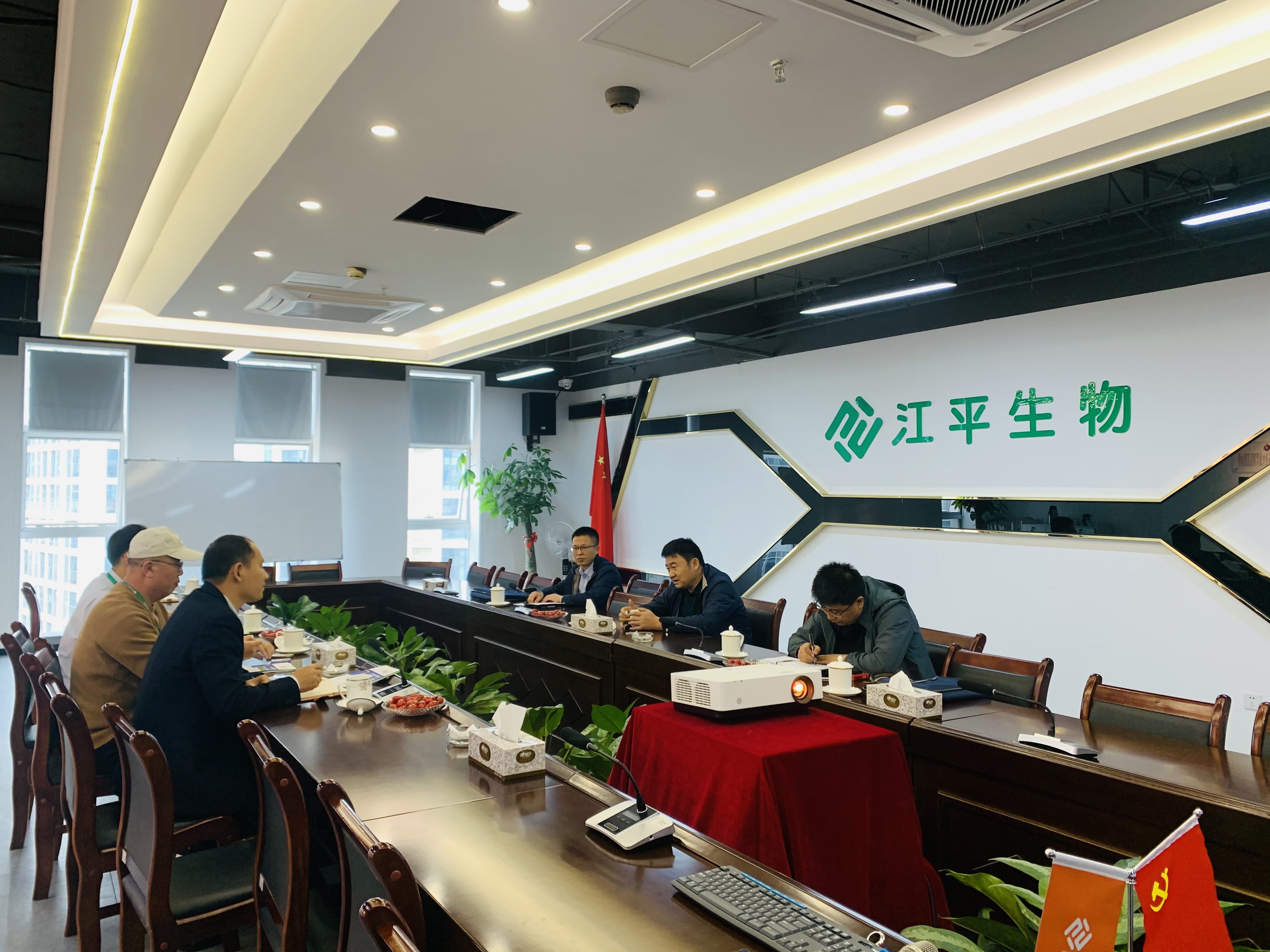 非凡国际(中国区)-官方网站