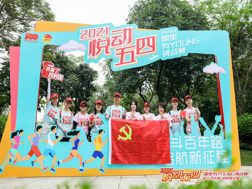 非凡国际(中国区)-官方网站