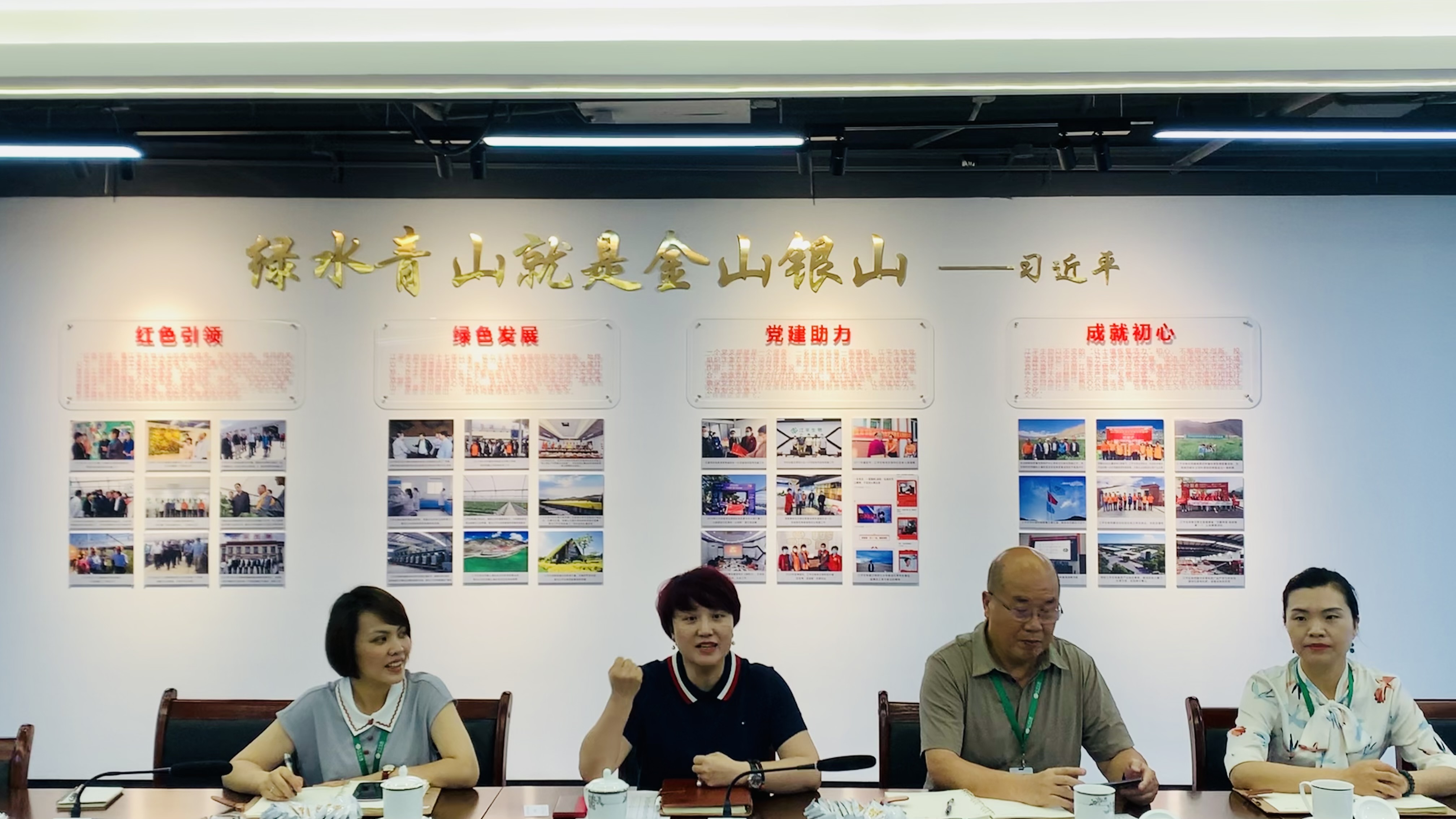 非凡国际(中国区)-官方网站