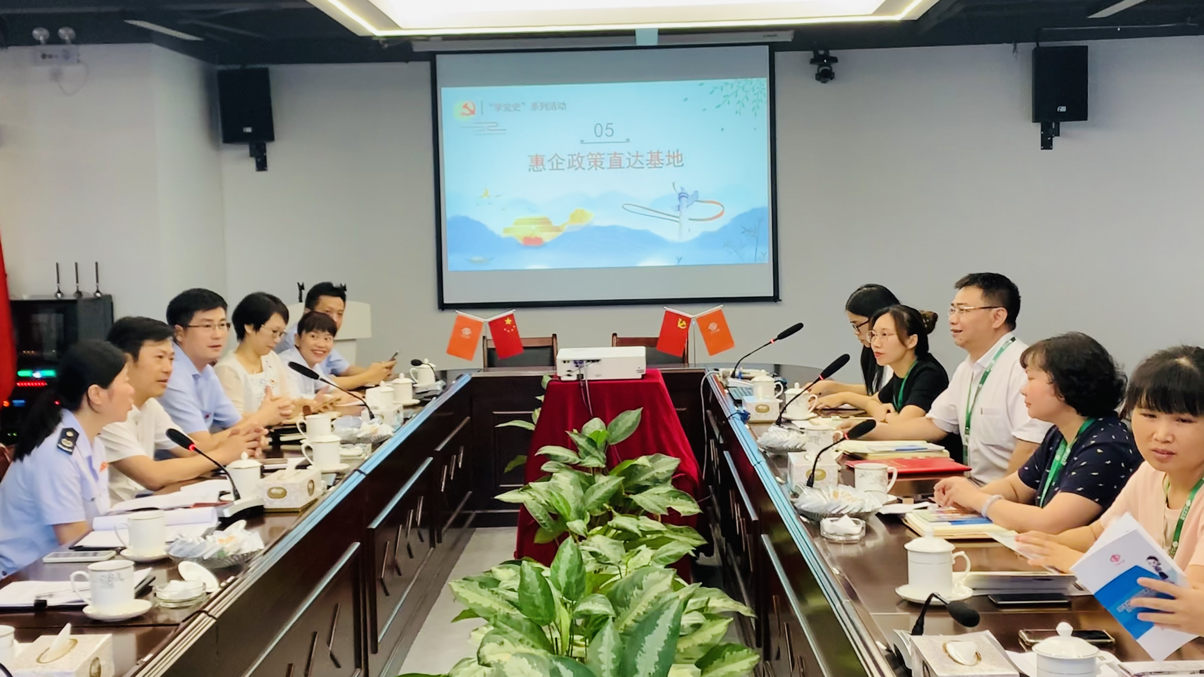 非凡国际(中国区)-官方网站