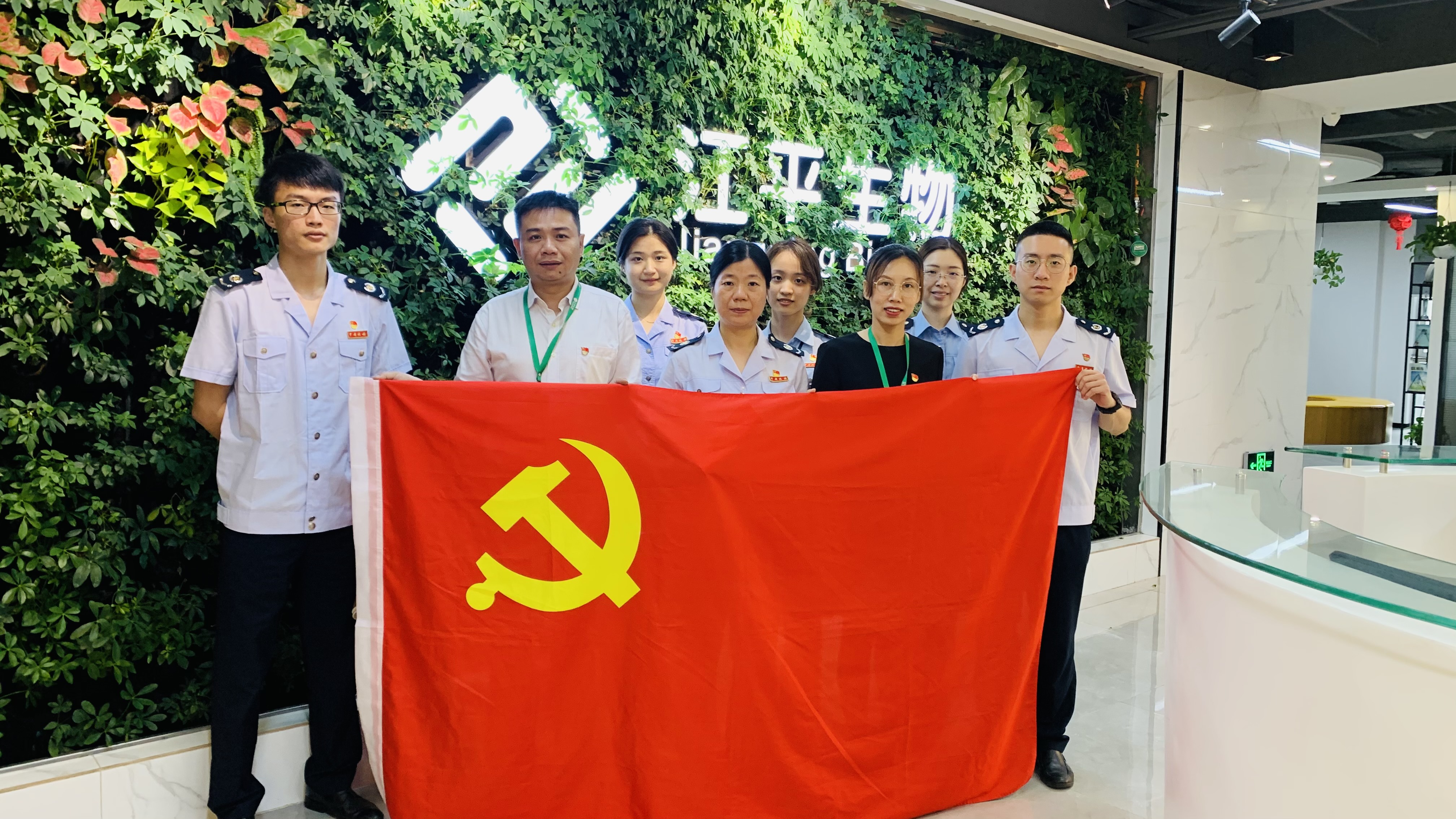 非凡国际(中国区)-官方网站
