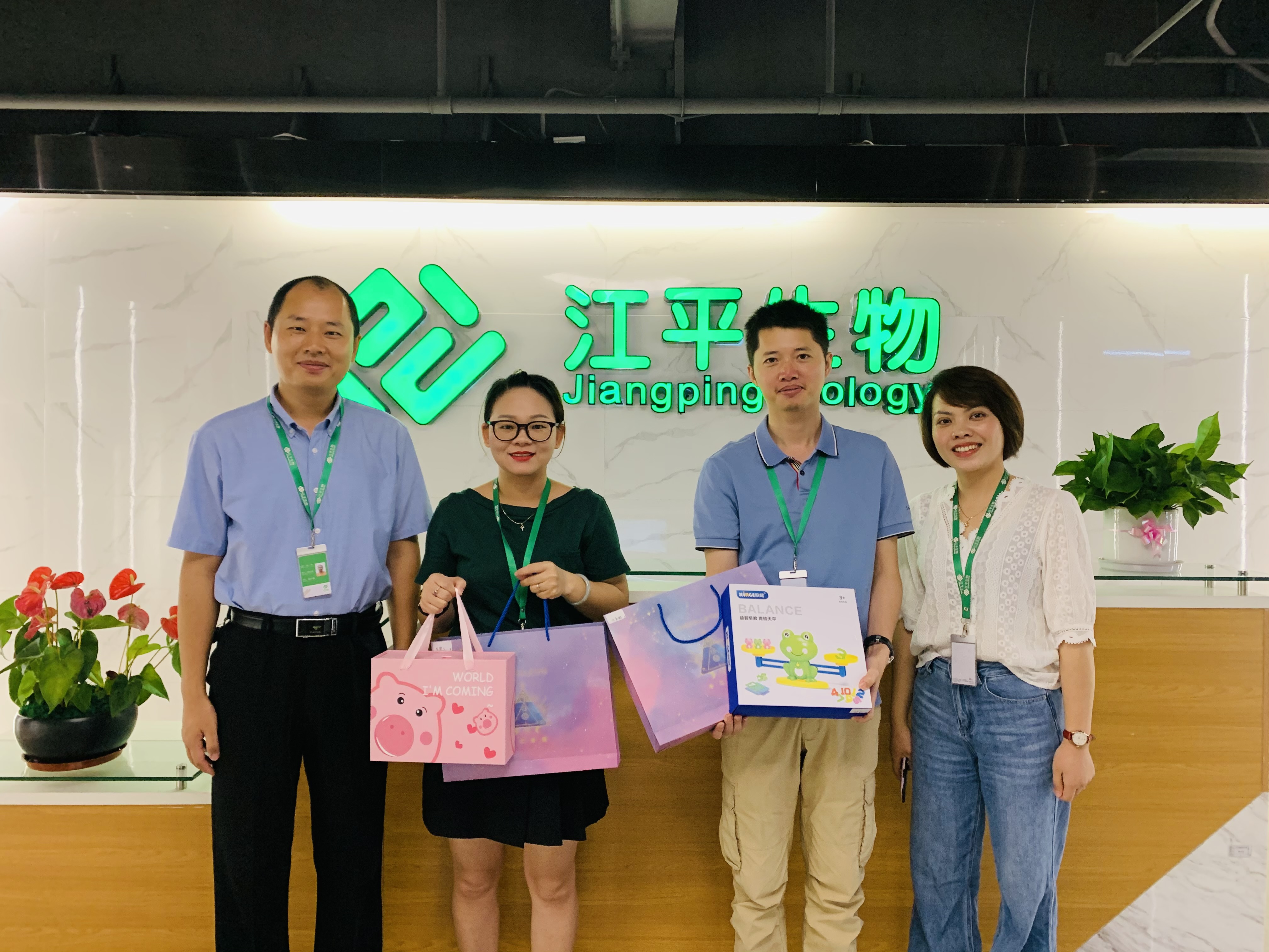 非凡国际(中国区)-官方网站