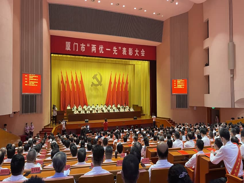 非凡国际(中国区)-官方网站