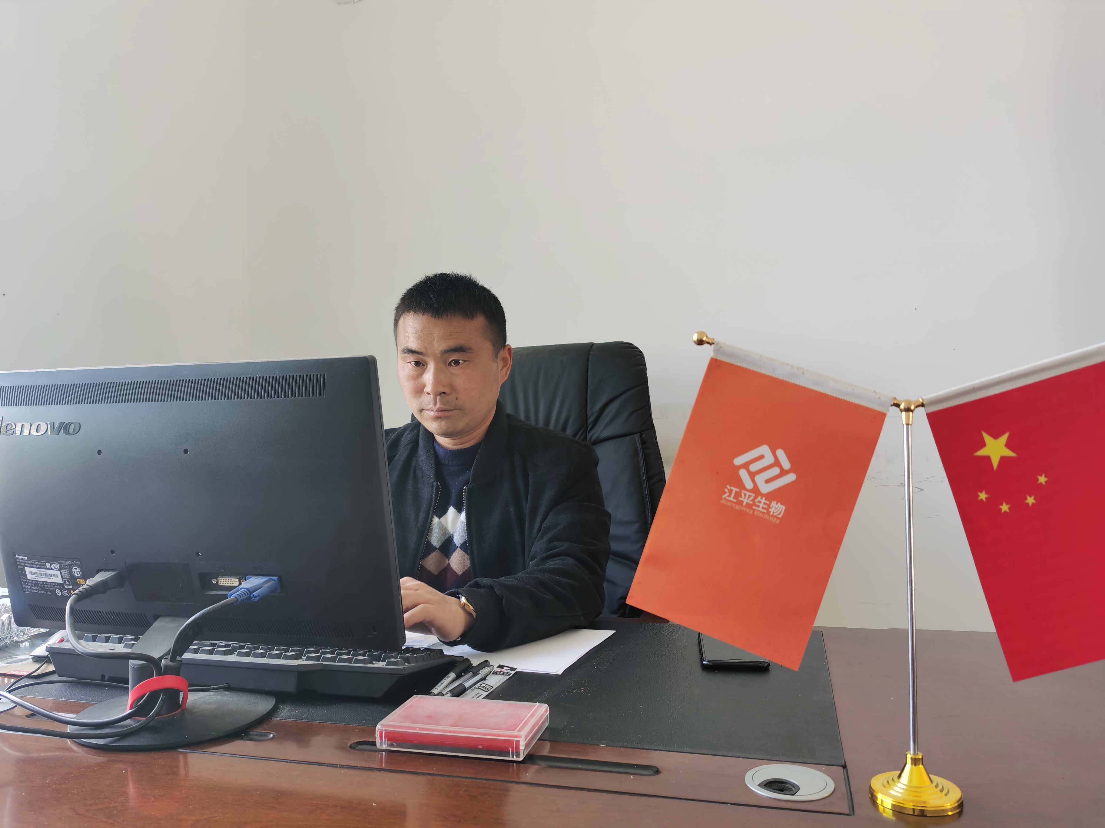 非凡国际(中国区)-官方网站