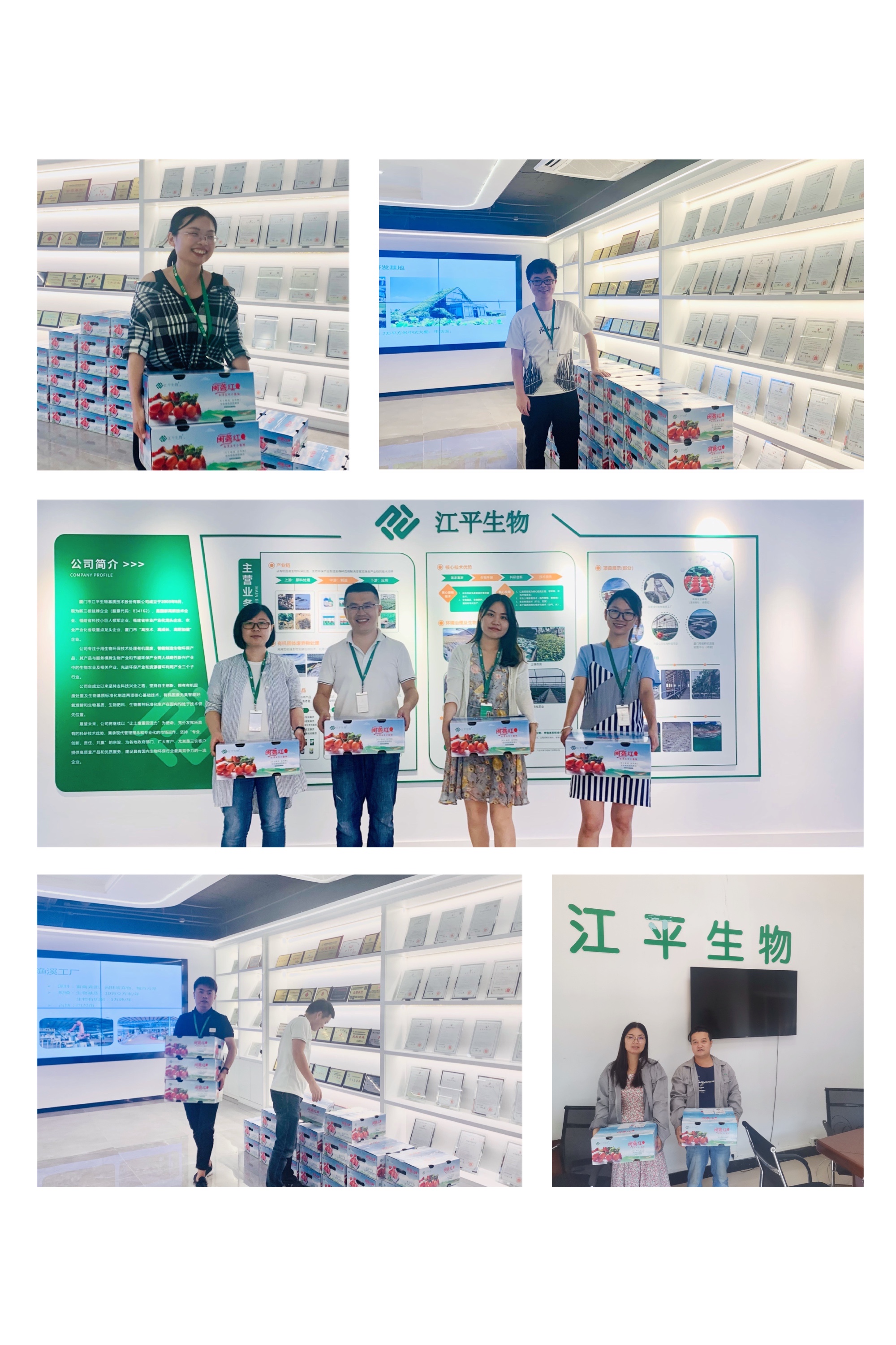 非凡国际(中国区)-官方网站