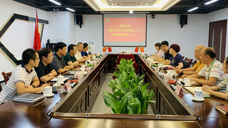 非凡国际(中国区)-官方网站