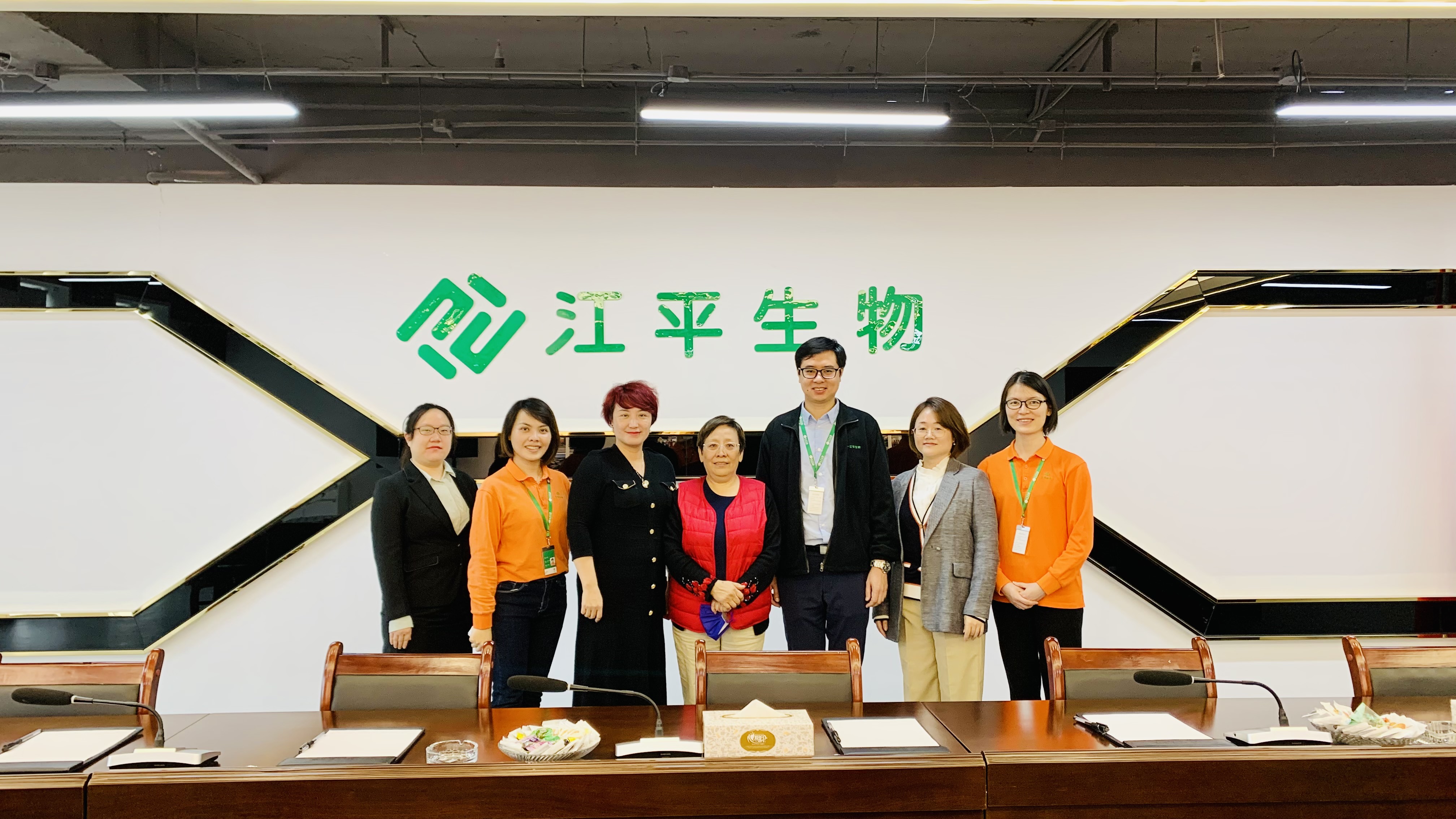 非凡国际(中国区)-官方网站