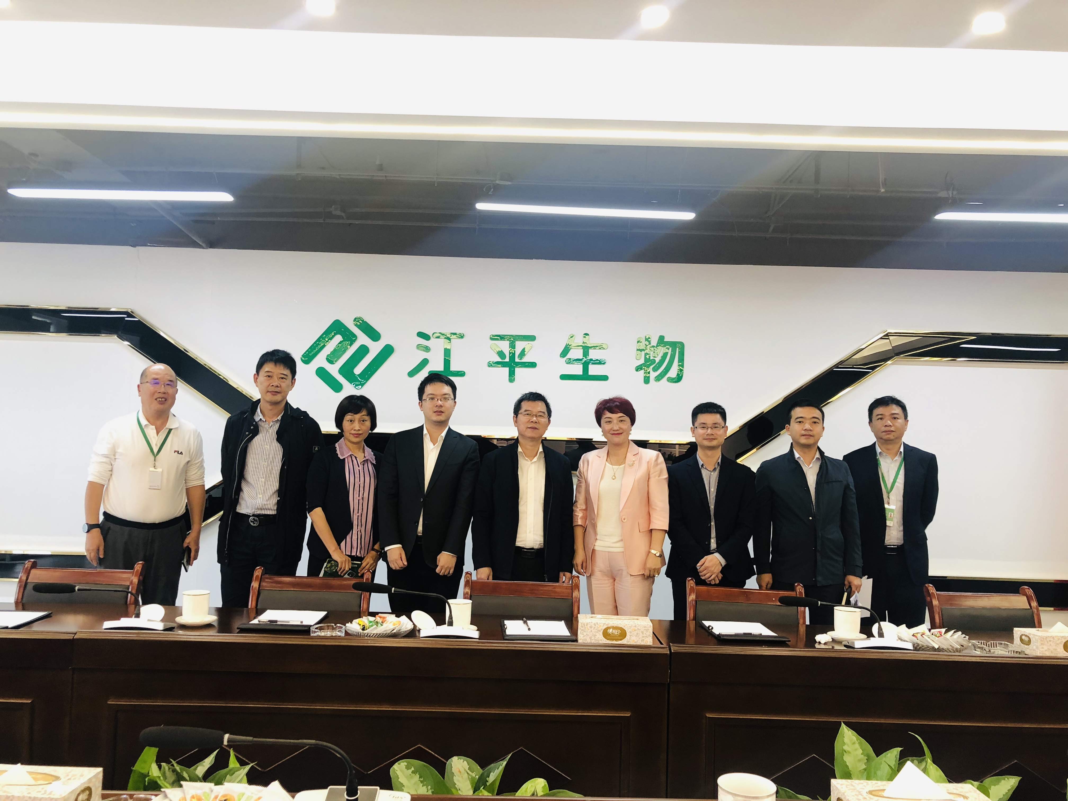 非凡国际(中国区)-官方网站