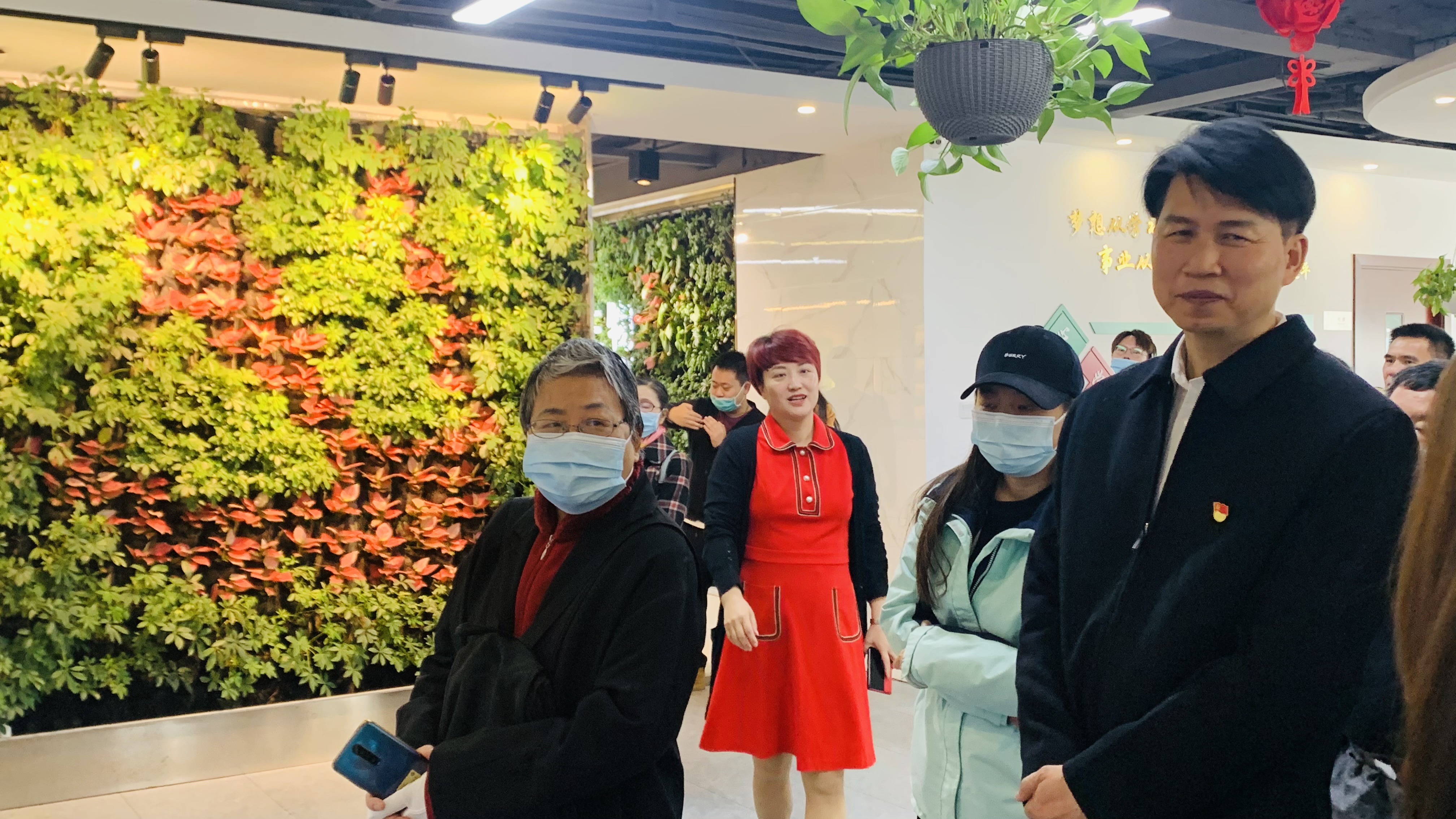 非凡国际(中国区)-官方网站
