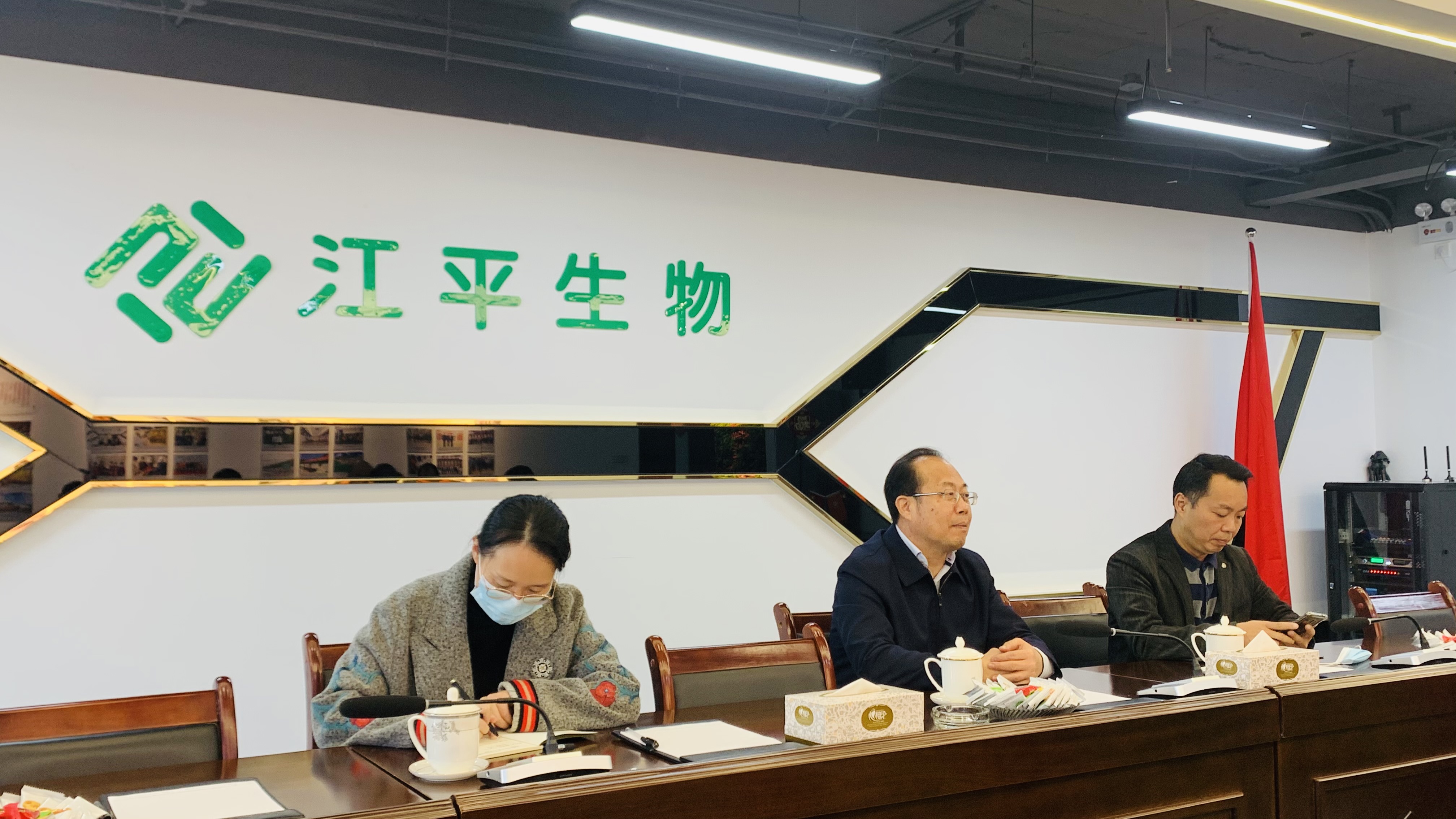 非凡国际(中国区)-官方网站