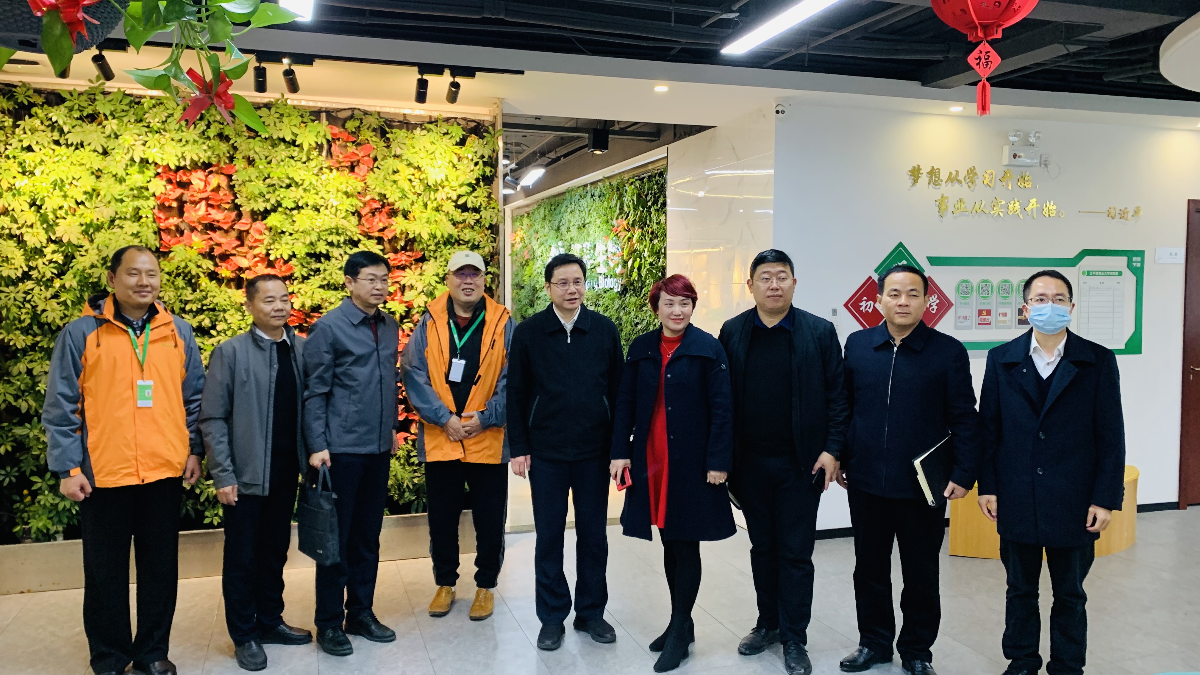 非凡国际(中国区)-官方网站