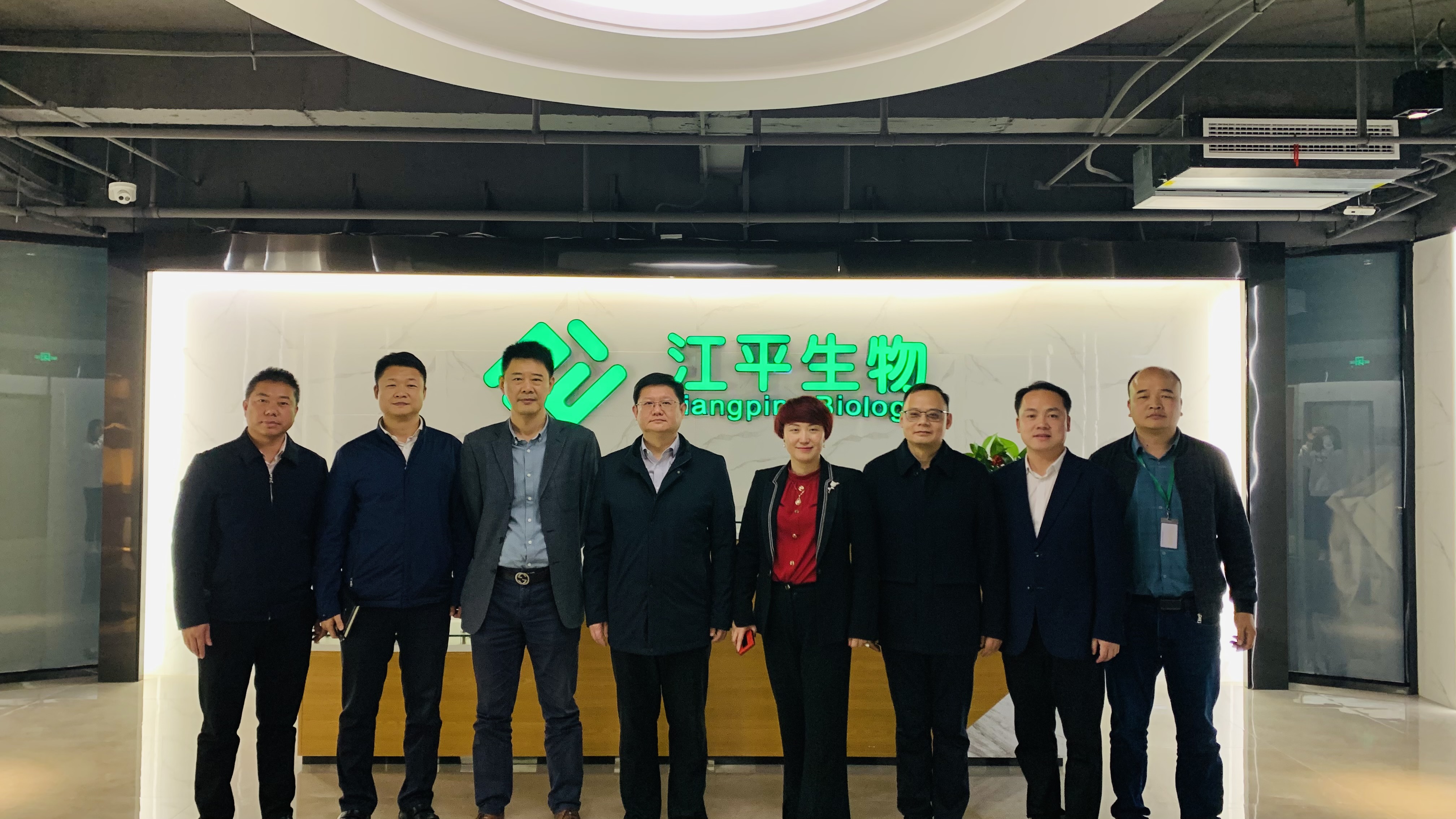 非凡国际(中国区)-官方网站