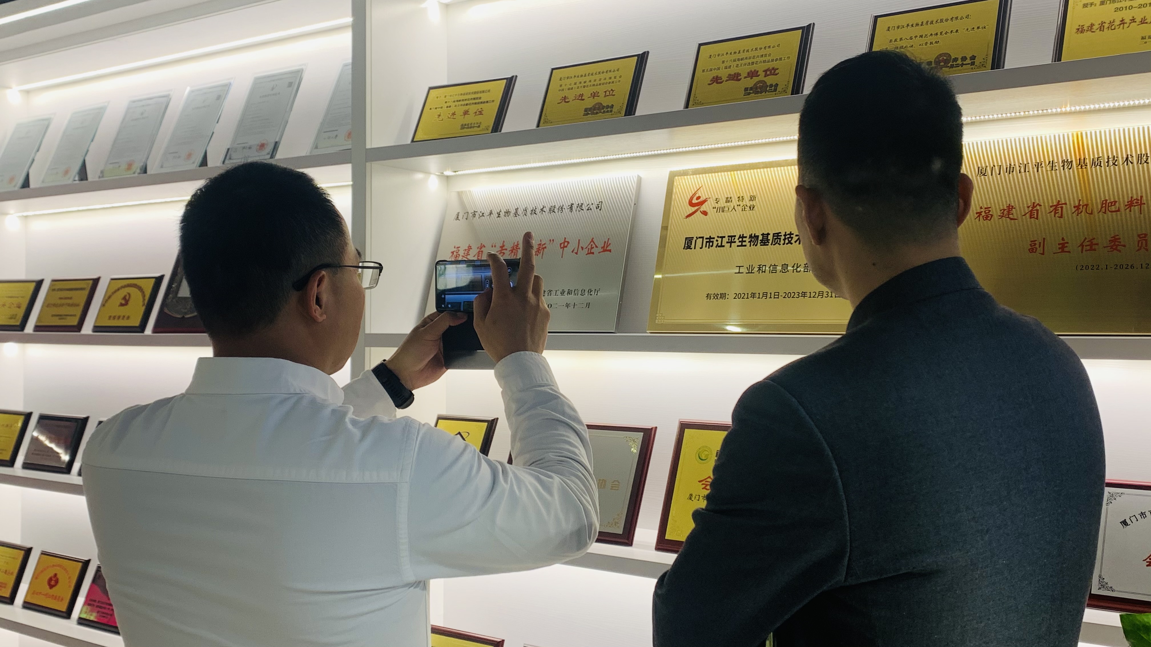 非凡国际(中国区)-官方网站