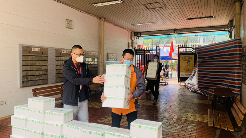非凡国际(中国区)-官方网站