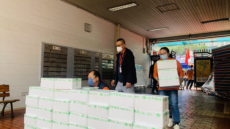 非凡国际(中国区)-官方网站