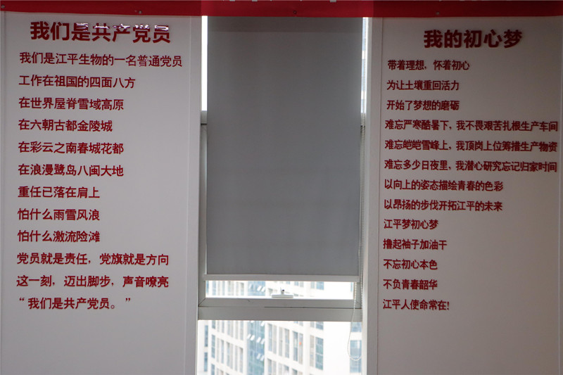 非凡国际(中国区)-官方网站