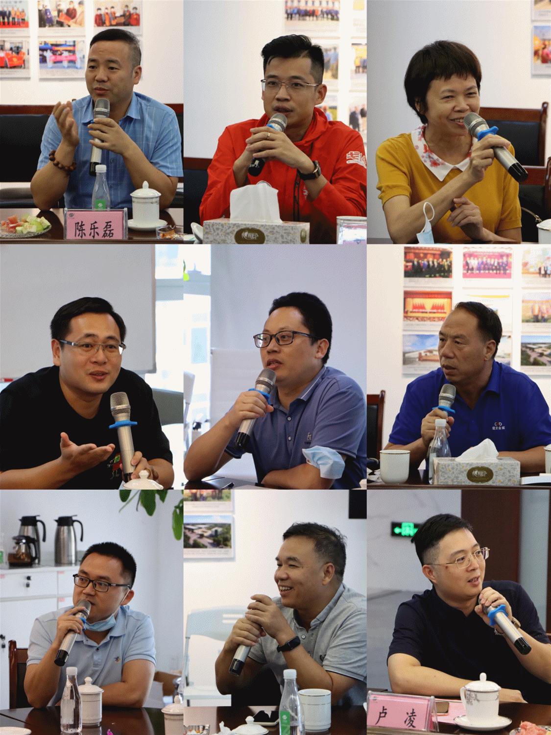 非凡国际(中国区)-官方网站