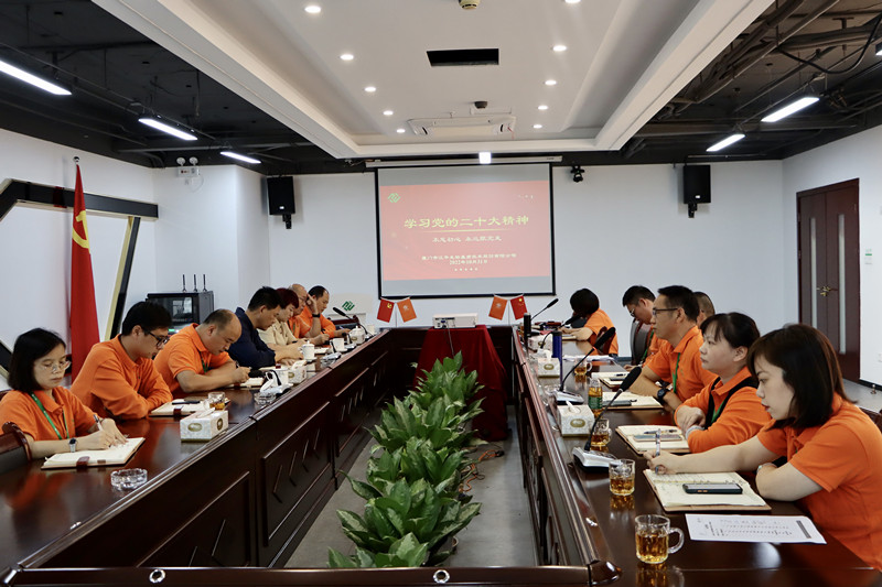 非凡国际(中国区)-官方网站