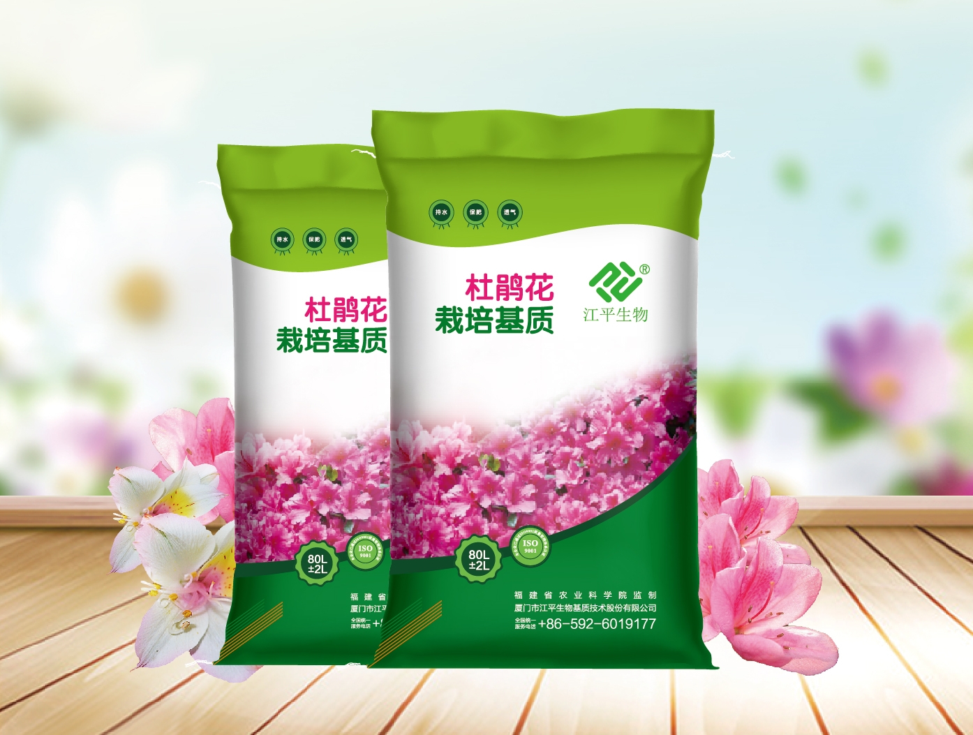 非凡国际(中国区)-官方网站