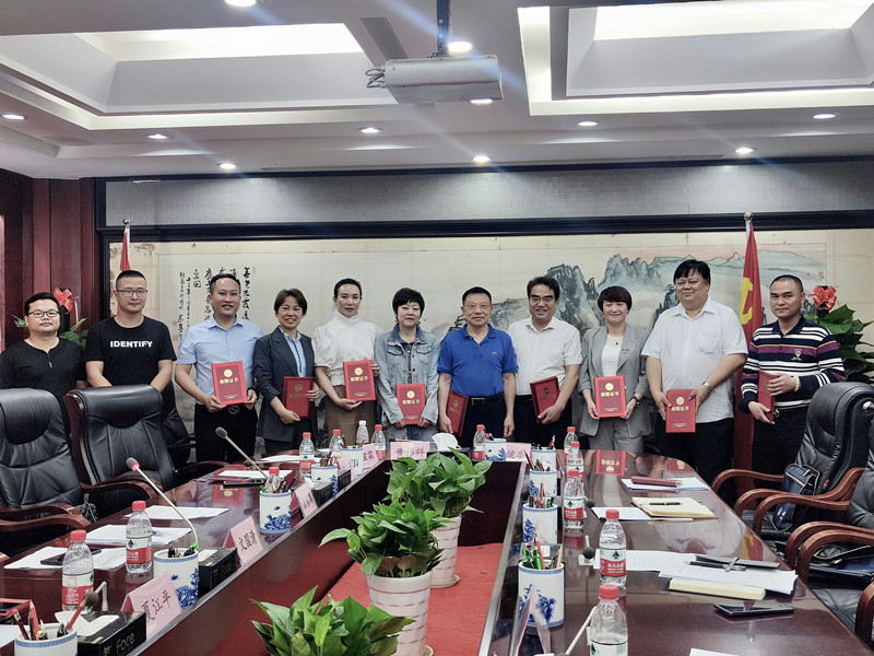 非凡国际(中国区)-官方网站