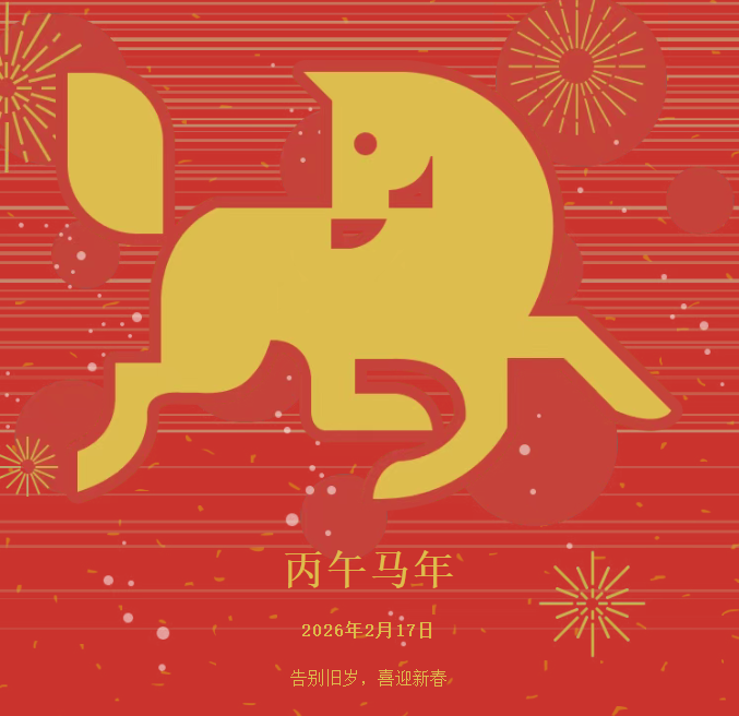 非凡国际(中国区)-官方网站